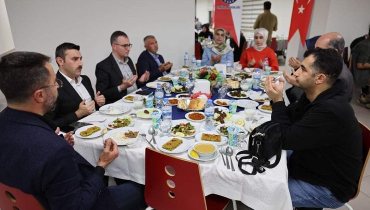 Türk Polis Teşkilatı’nın 179. Yıl Dönümünde İftar Programı Düzenlendi